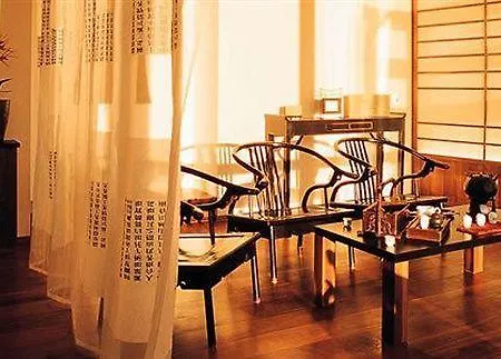 酒店 Ayurveda Mandira 4*